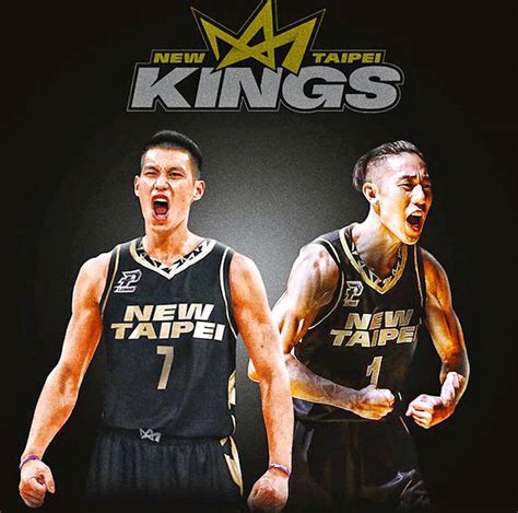 新北國王座位|新北國王官方網站 New Taipei Kings Official Website